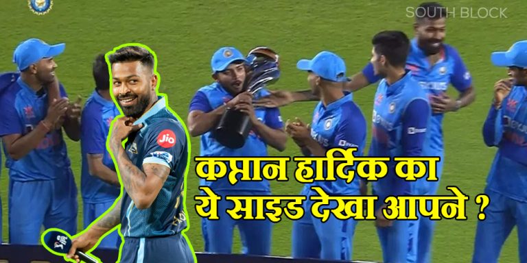Hardik Pandya