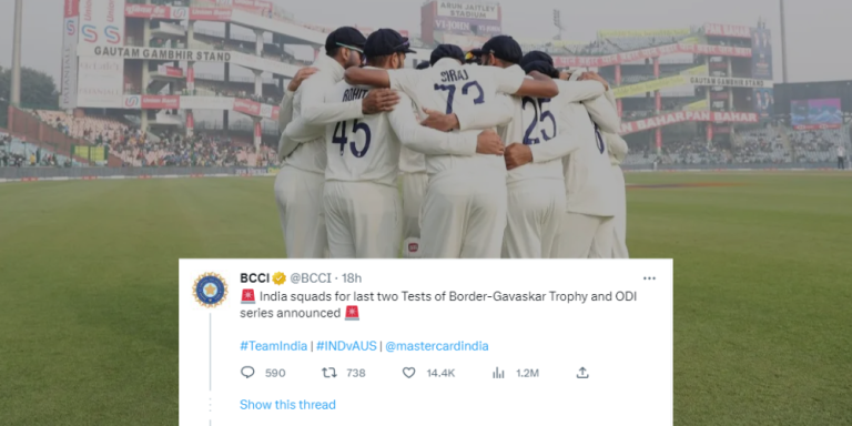 IND vs AUS: Team India Squad