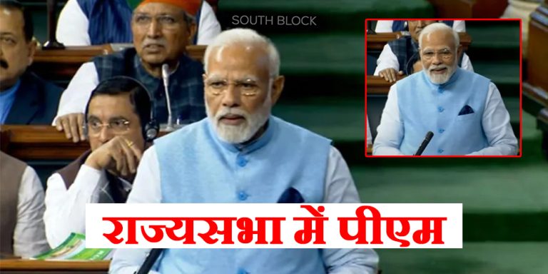 Parliament Live Updates