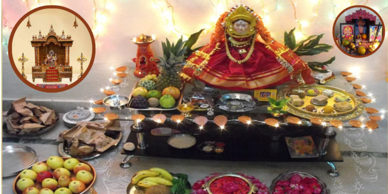 Puja Ghar Vastu Tips
