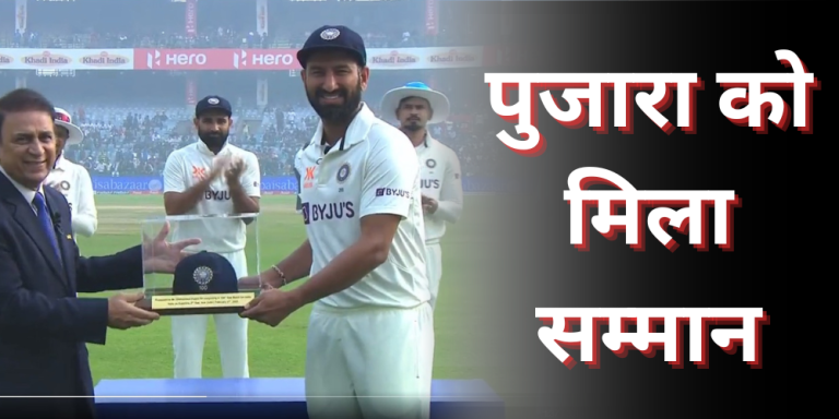 cheteshwar pujara