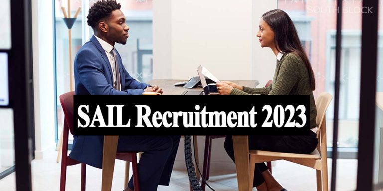 SAIL Recruitment 2023: वॉक इन इंटरव्यू के माध्यम से पाए सरकारी नौकरी, लाख रुपए है सैलरी  रुपए है