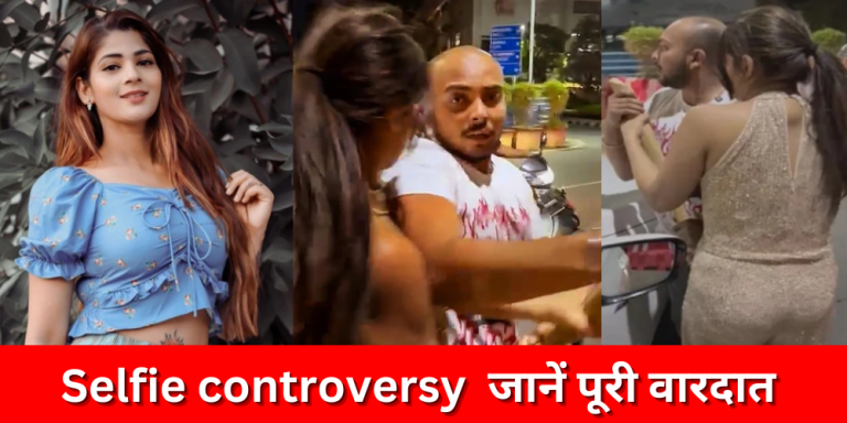 selfie controversy