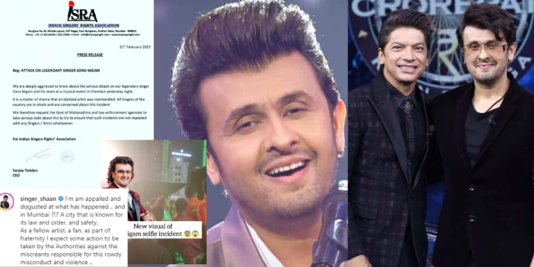 Sonu Nigam Selfie Scuffle: सोनू निगम संग हुई बदसलूकी पर भड़के शान, कहा- ‘मुझे बहुत ही दुख पहुंचा है…’