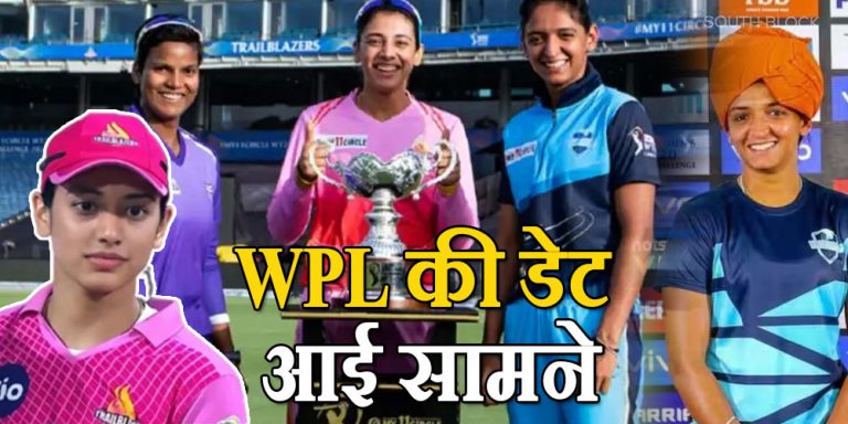 WPL 2023