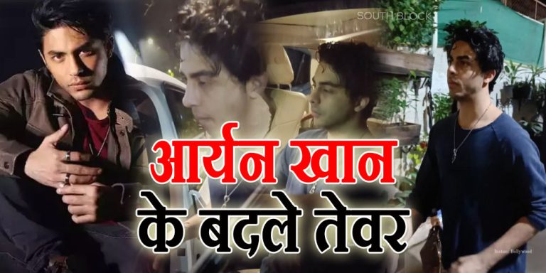 Aryan Khan Spotted Video