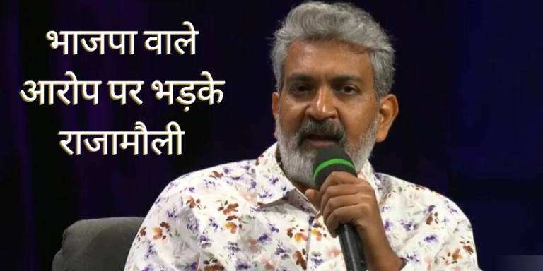 SS Rajamouli
