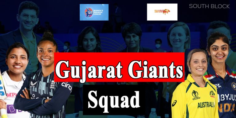 WPL 2023 Gujarat Giants Squad