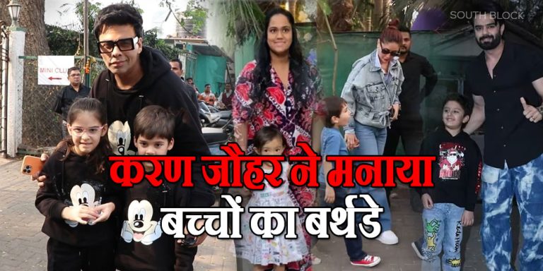 Yash-Roohi Birthday Bash