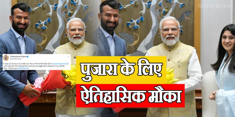 Cheteshwar Pujara