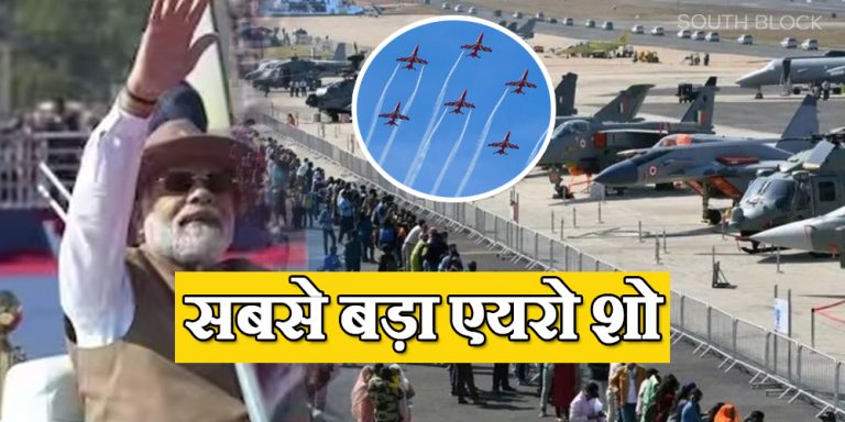 aero india 2023 live