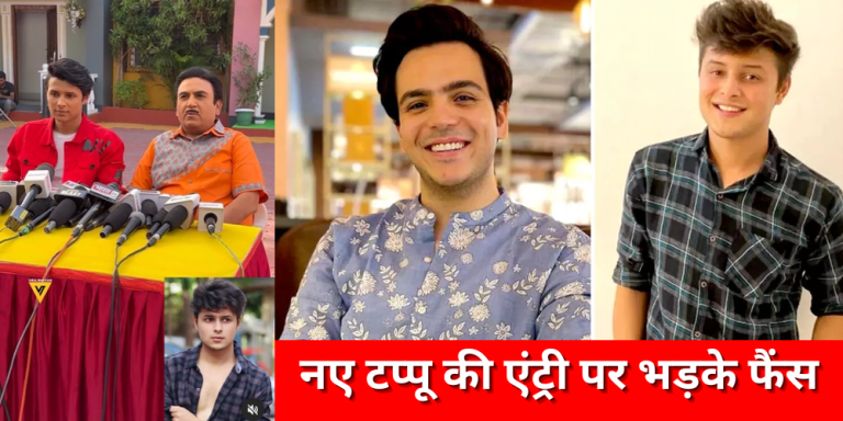 New Tapu Entry In Taarak Mehta Ka Ooltah Chashmah