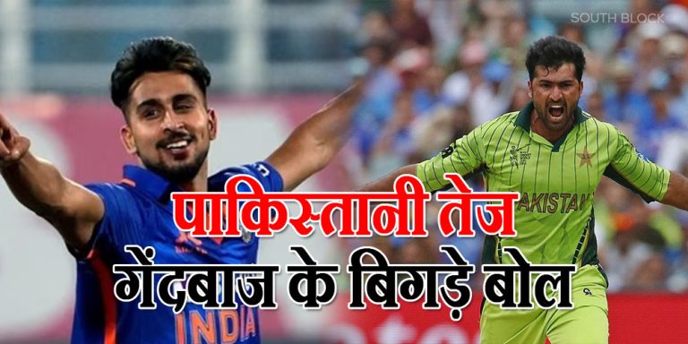 sohail khan on umran malik