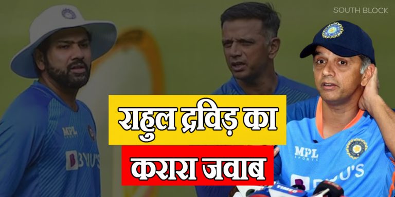 Rahul Dravid