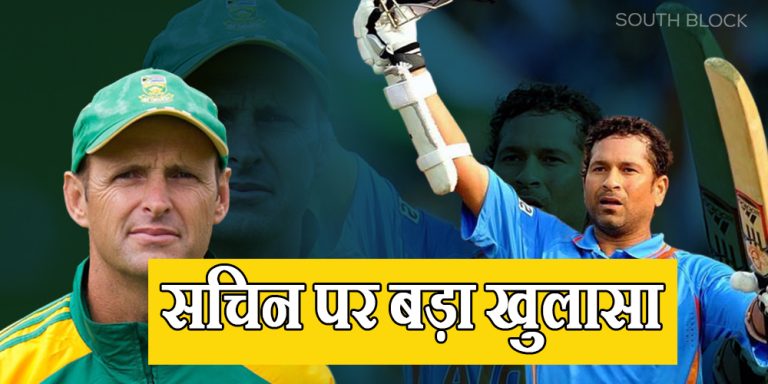 gary kirsten on sachin tendulkar