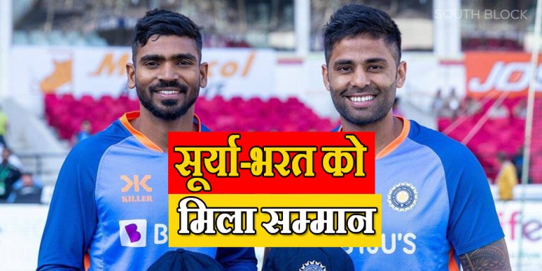 surya-bharat test debut