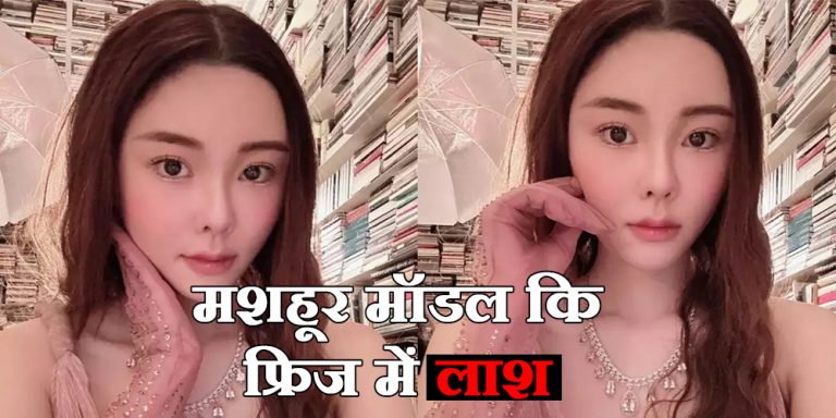 hongkong model abby choi murder