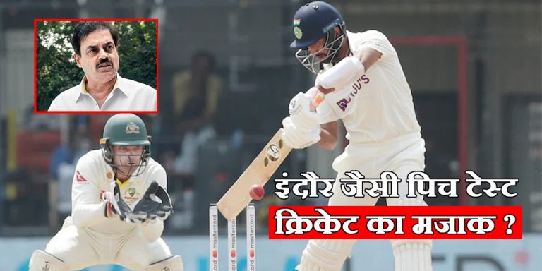Dilip Vengsarkar on indour pitch