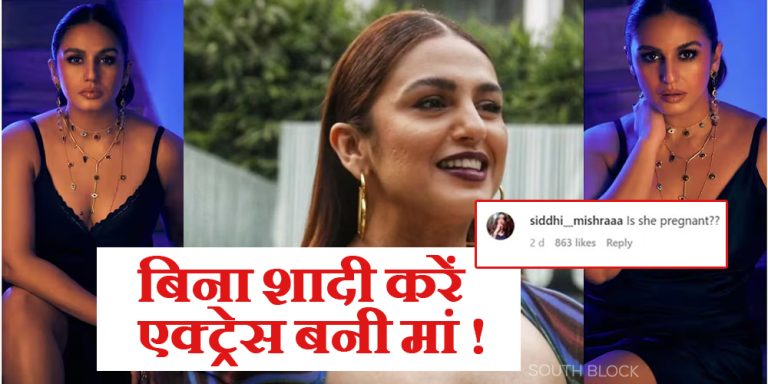 Huma Qureshi Pregnant