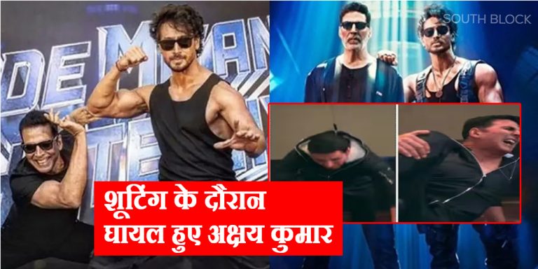 Akshay Kumar Injured