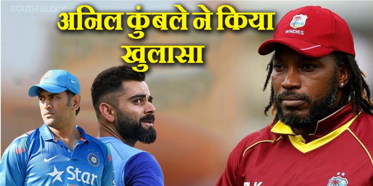 IPL G.O.A.T