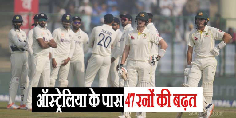 IND vs AUS 3rd test day 1