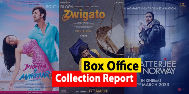 Box Office Collection