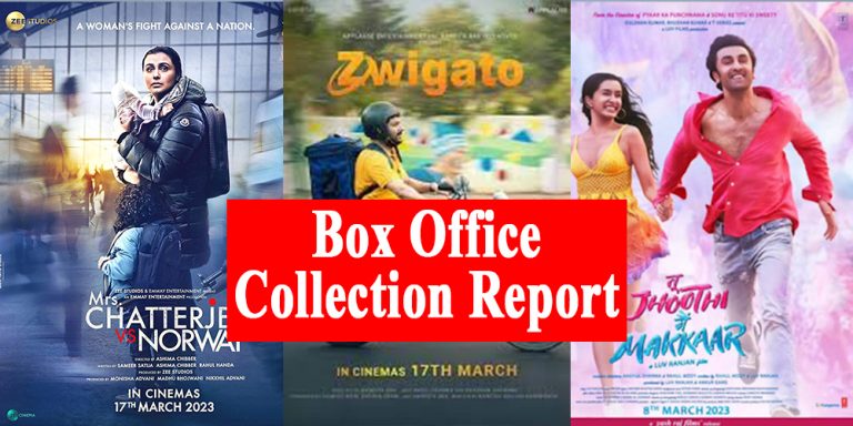 Box Office Collection