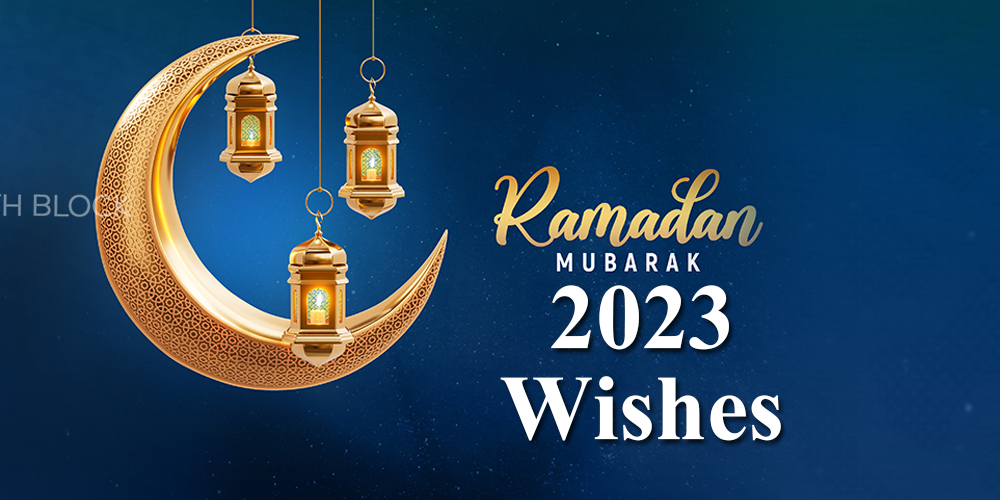 Ramadan 2023 Wishes