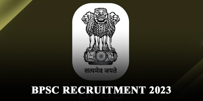 BPSC Recruitment 2023