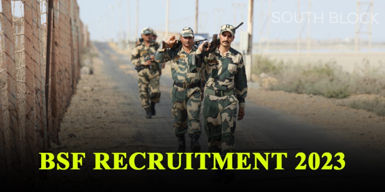 BSF Recruitment 2023