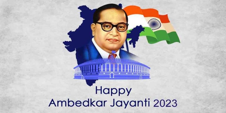 Bhimrao Ambedkar Quotes