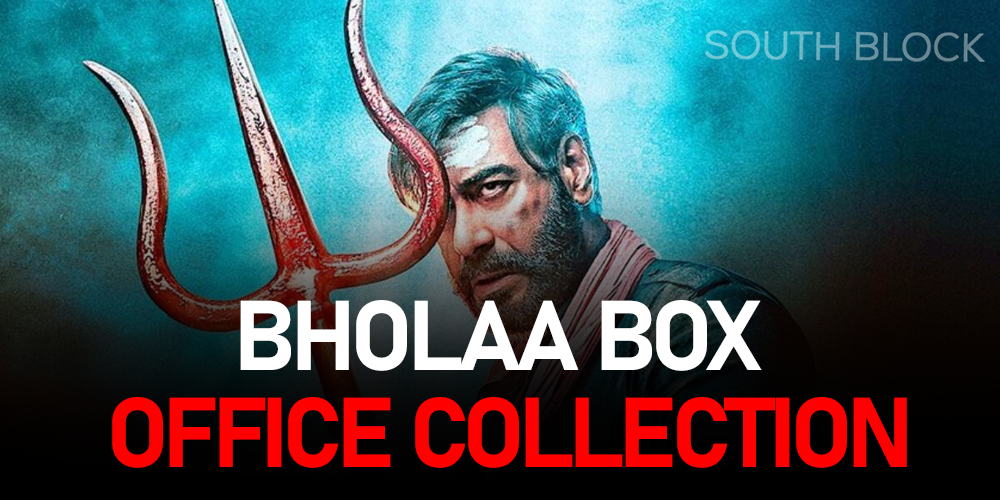 Bholaa Box Office Collection Day 5