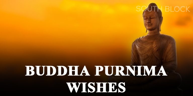 Buddha Purnima Wishes