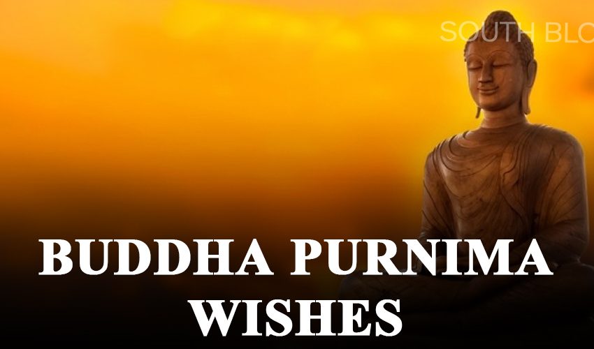  Buddha Purnima Wishes : बुद्ध पूर्णिमा के दिन अपनों को भेजे ये शुभकामनाएं संदेश, लिखे- मन की शांति…