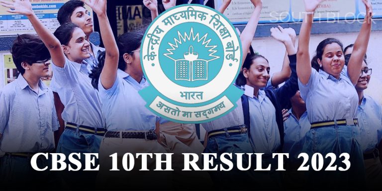 CBSE Class 10th, 12th Result 2023