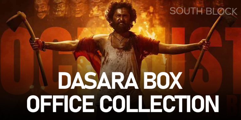 Dasara Box Office Collection