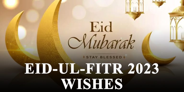 Eid-Ul-Fitr 2023 Wishes