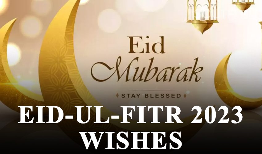  Eid 2023 Wishes : अपने दोस्‍तों व करीबियों को इन संदेशों को भेजकर कहें ‘ईद मुबारक’, लिखे- ईद का…