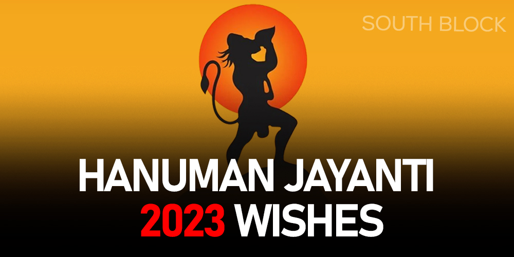 Hanuman Jayanti 2023 Wishes