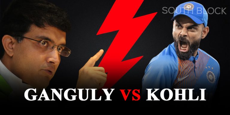 Kohli Vs Ganguly: