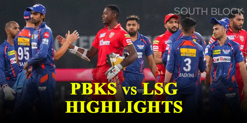 PBKS vs LSG Highlights