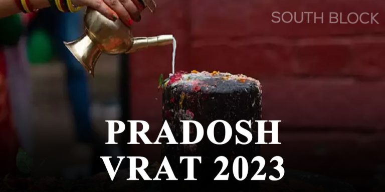 Pradosh Vrat 2023