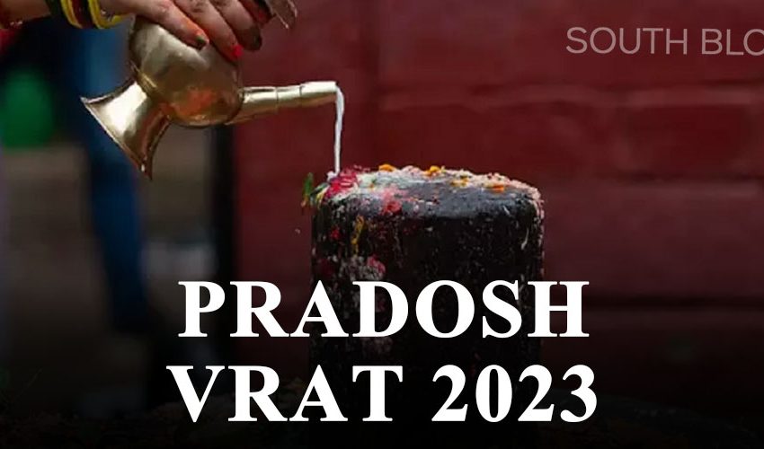  Pradosh Vrat 2023 : कब है वैशाख का पहला प्रदोष व्रत? जानिए तिथि और पूजा का शुभ मुहूर्त