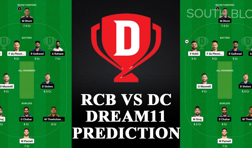  IPL 2023: RCB vs DC Dream11 Prediction, head to head stats, match details