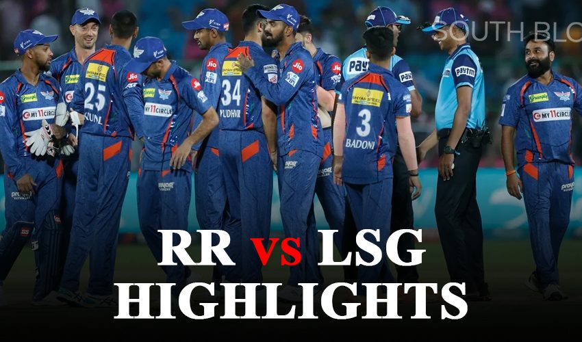  RR vs LSG highlights: लो-स्कोरिंग मैच पर लखनऊ ने किया कब्ज़ा, राजस्थान को 10 रन से हराया
