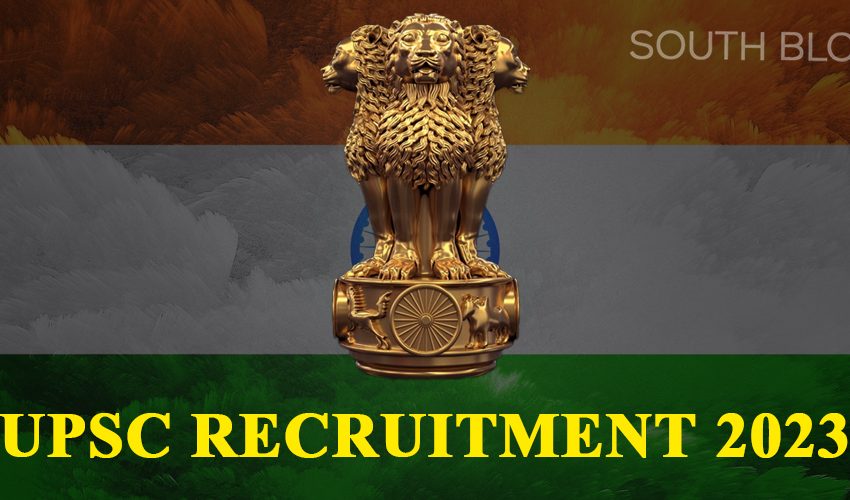  UPSC Recruitment 2023: यूपीएससी करें बिना पाएं नौकरी, जानिए आवेदन प्रक्रिया