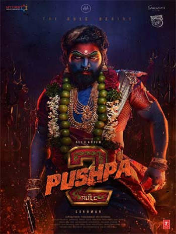 pushpa 2 first poster 