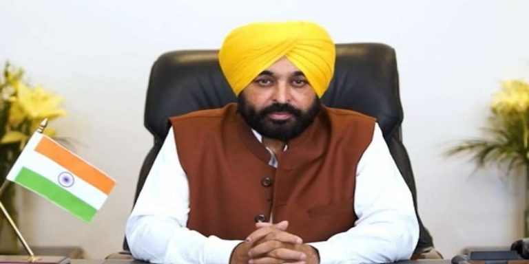 bhagwant mann announcement