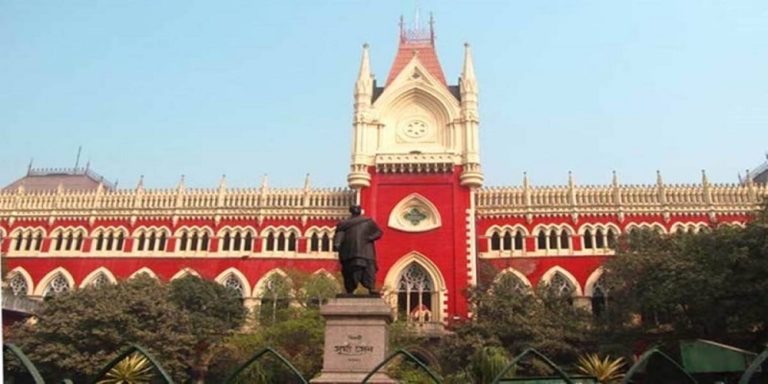 calcutta hc